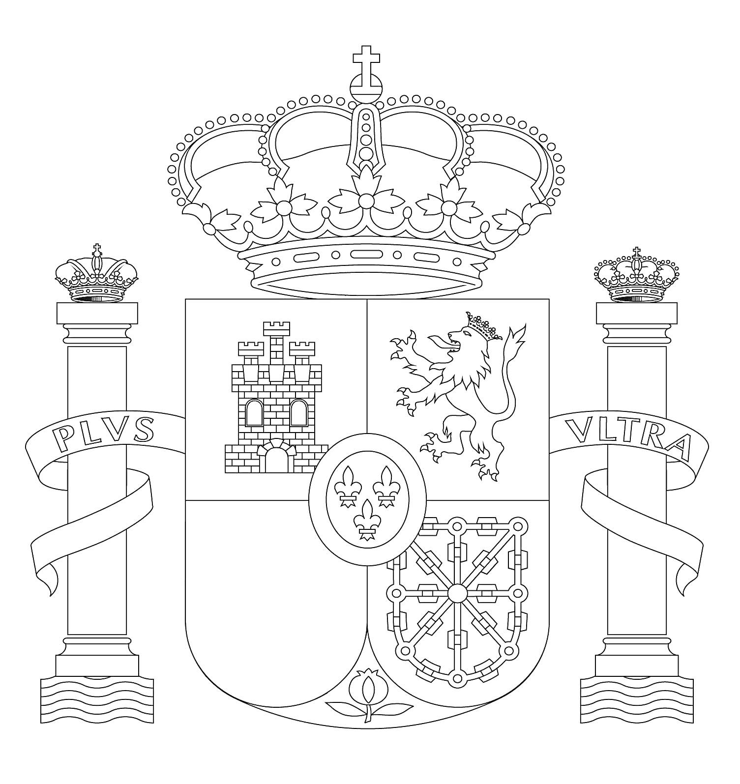 Раскраска Герб Испании с колоннами и королевской короной