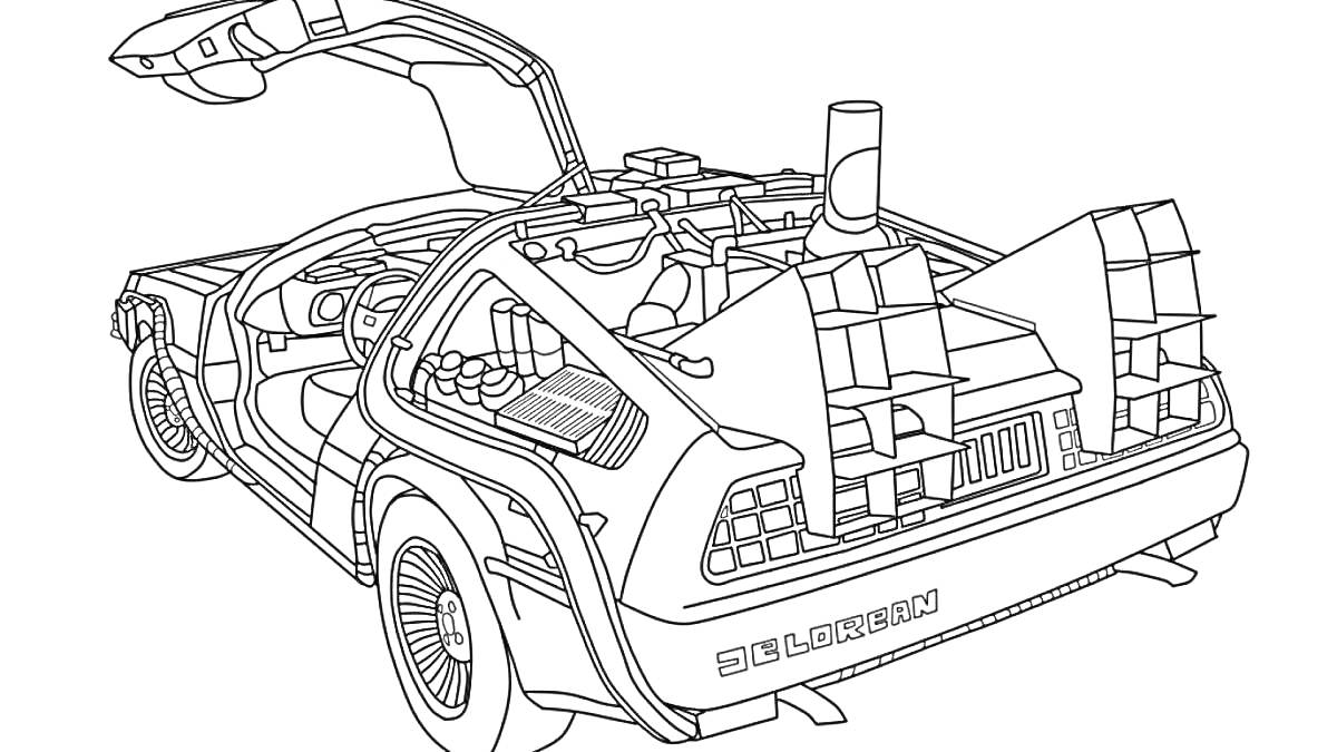 На раскраске изображено: Делориан, Машина времени, Открытая дверь, Научная фантастика
