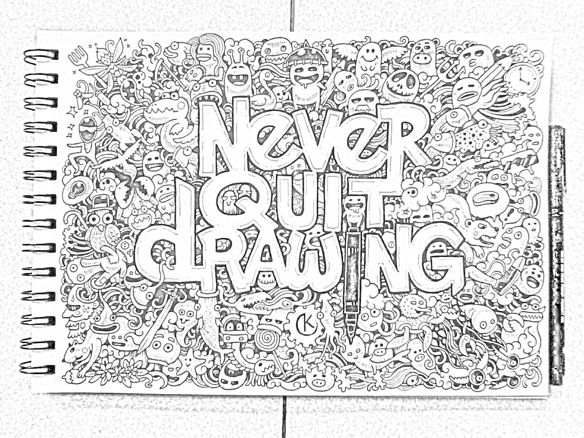 Раскраска скетчбук со спиралью, надпись «НЕVER QUIТ DRAWING», рисунки монстров, призраков, ладоней, улыбок и других фигур по краям