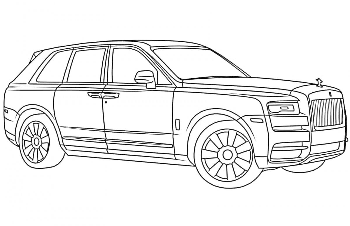 Раскраска Раскраска автомобиля Rolls-Royce Cullinan с видимыми элементами кузова, колесами и фирменной решеткой радиатора
