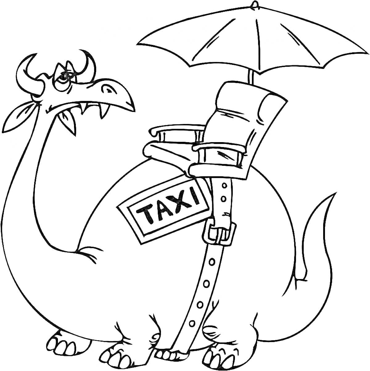 Раскраска Дракон в роли такси с табличкой 