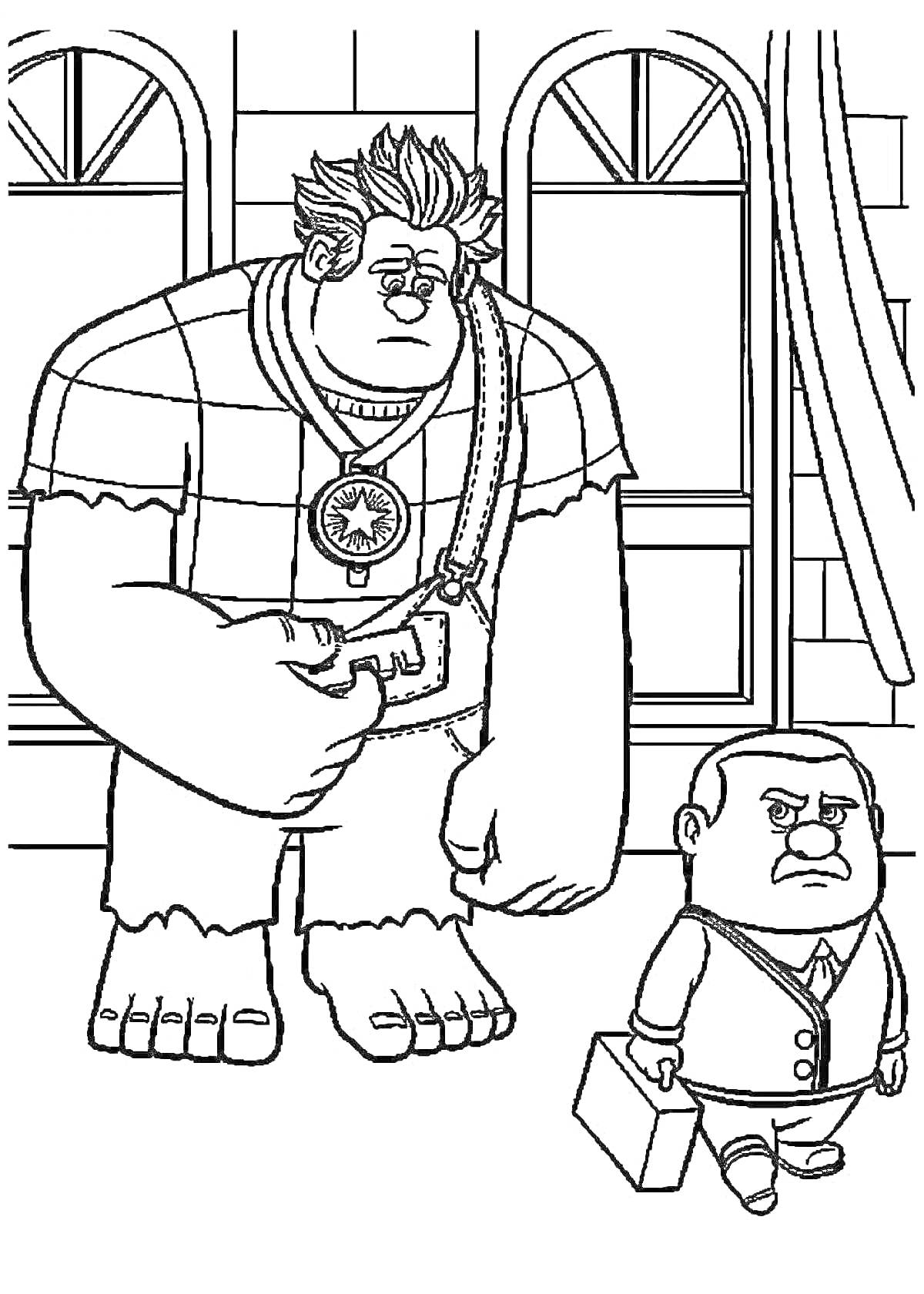 Раскраска Большой человек с медальоном и маленький человек с чемоданом на фоне дома с двумя высокими окнами