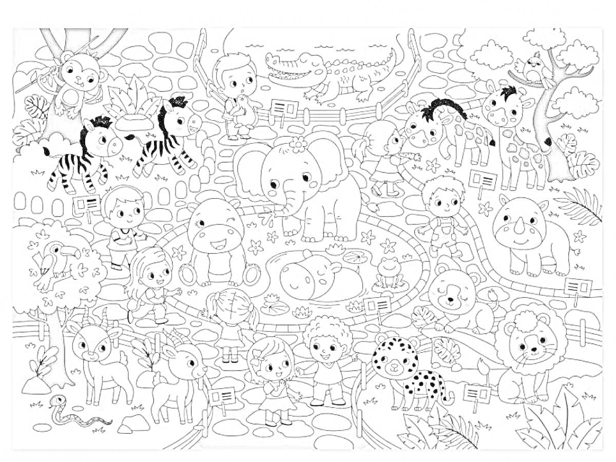 Раскраска Раскраска с детьми, животными, деревьями, и природным окружением