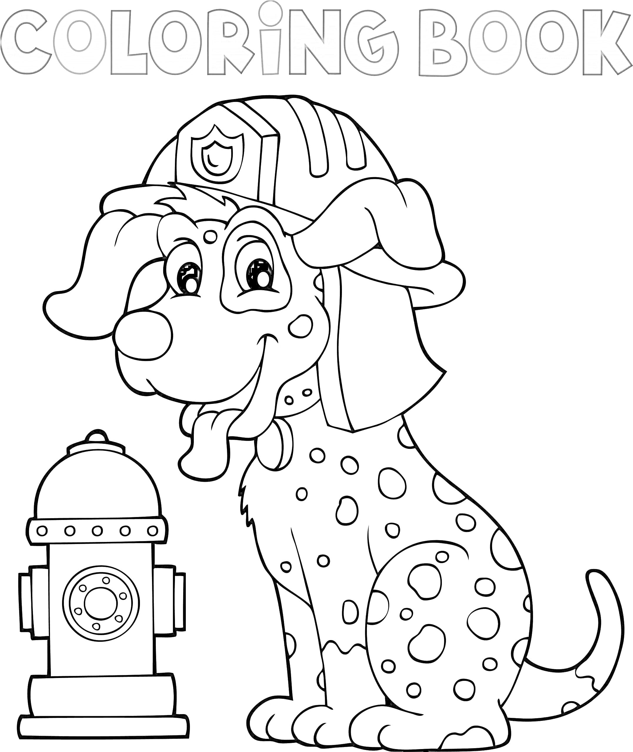 На раскраске изображено: Собака, Пожарная каска, Пожарный гидрант, Животные, Пожарная безопасность