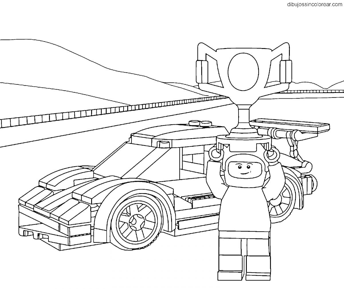 Раскраска Гоночная машина с фигуркой человечка и кубком на фоне трассы и гор