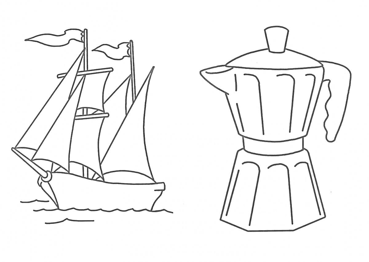 Раскраска Корабль с парусами на волнах и кофеварка