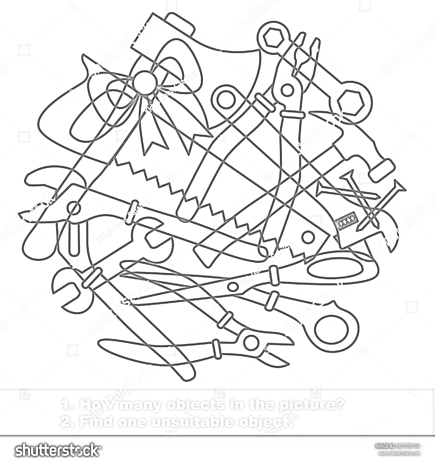 Раскраска Строительные инструменты с подарком, плоскогубцы, разводной ключ, гаечный ключ, молоток, отвертки, пила с бантом, болты