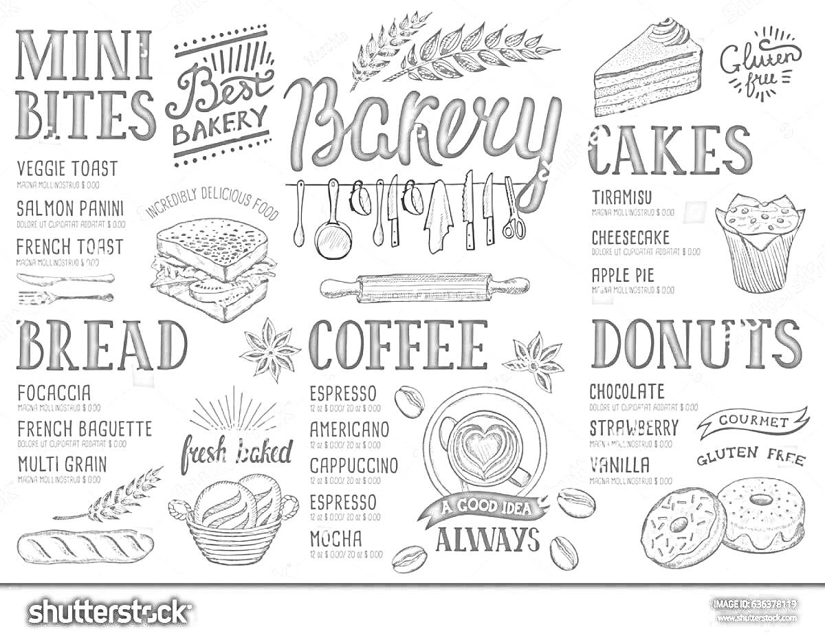 На раскраске изображено: Меню, Кофе, Хлеб, Выпечка, Кафе, Пончик, Торт