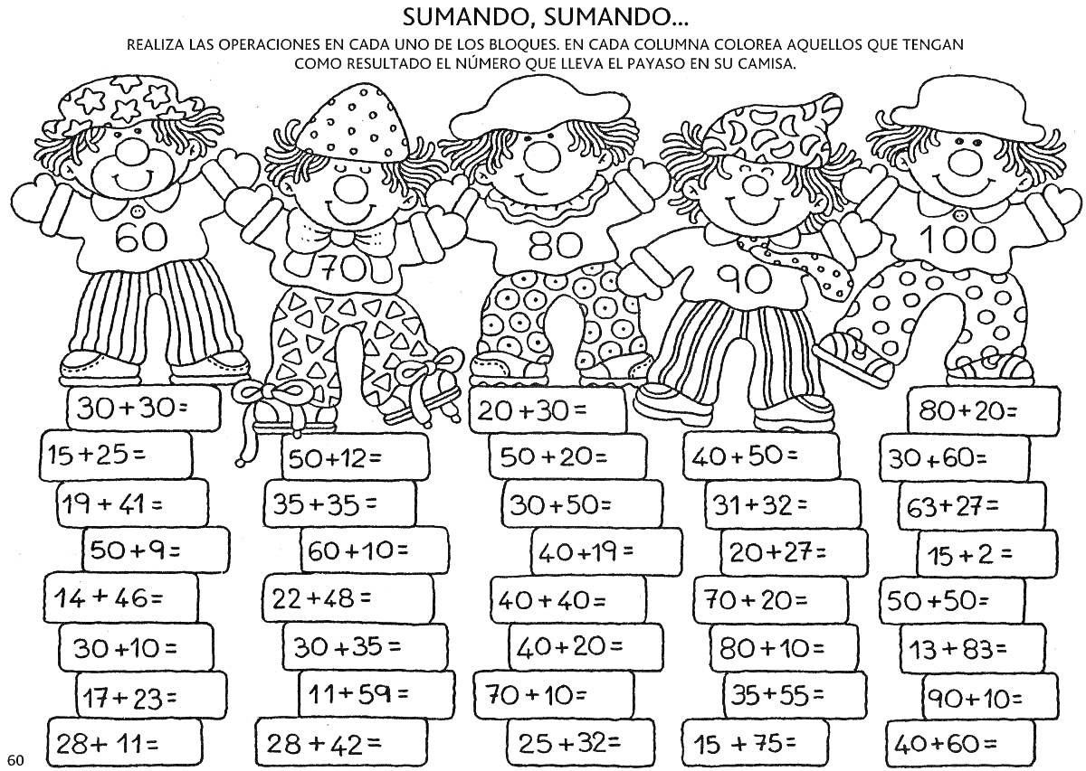 Раскраска Клоуны с числами и математическими задачами на сложение в пределах 1000