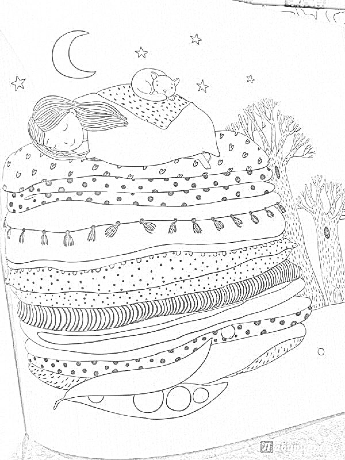 Раскраска Спящая девочка на уютной куче подушек с кошкой, горошинами, деревьями, звездами и луной