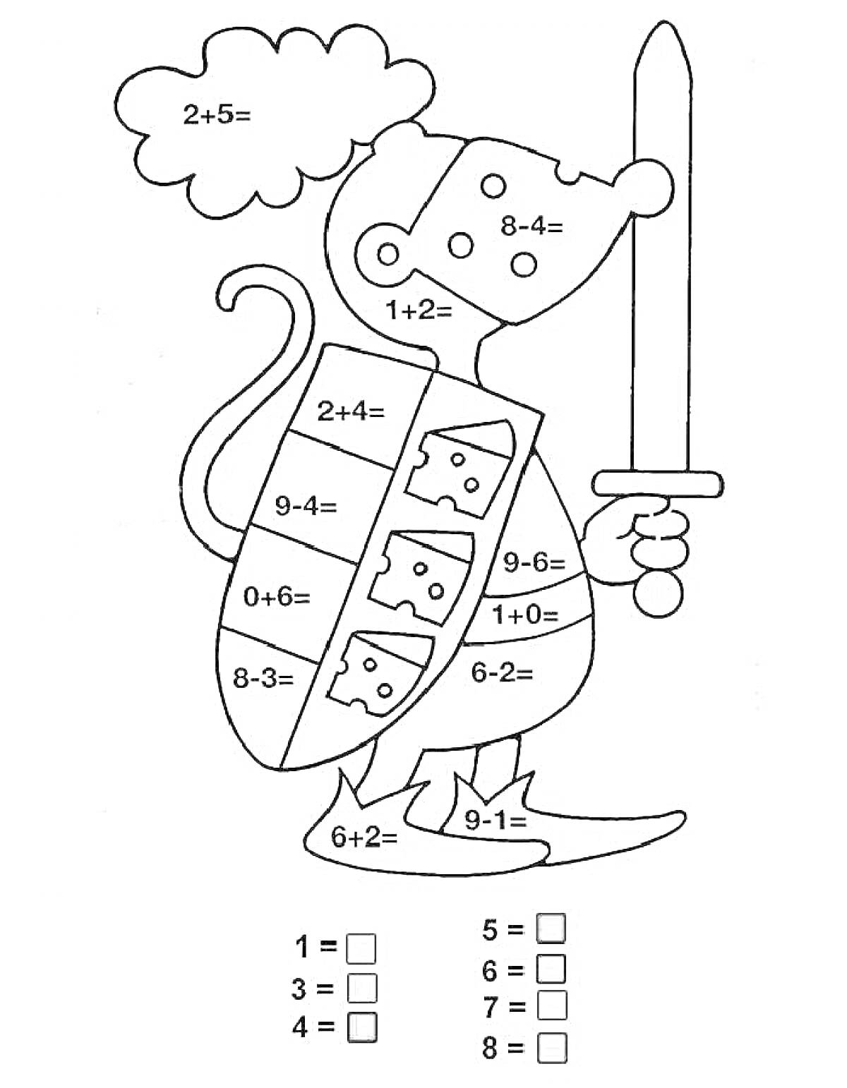 Раскраска Рыцарь с математическими примерами на доспехах и мечом
