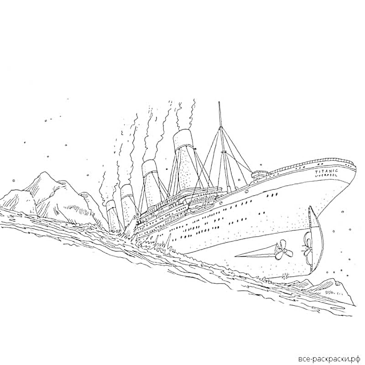 На раскраске изображено: Титаник, Корабль, Айсберг, Для детей, Исторический момент, Плавание
