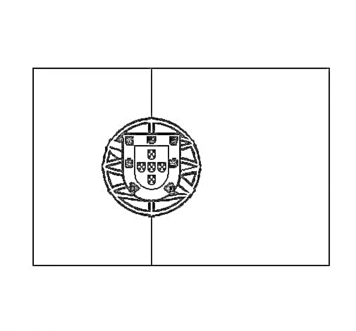 Раскраска Раскраска с флагом Португалии, включает прямоугольное разделение флага вертикально на две части, с гербом Португалии в центре