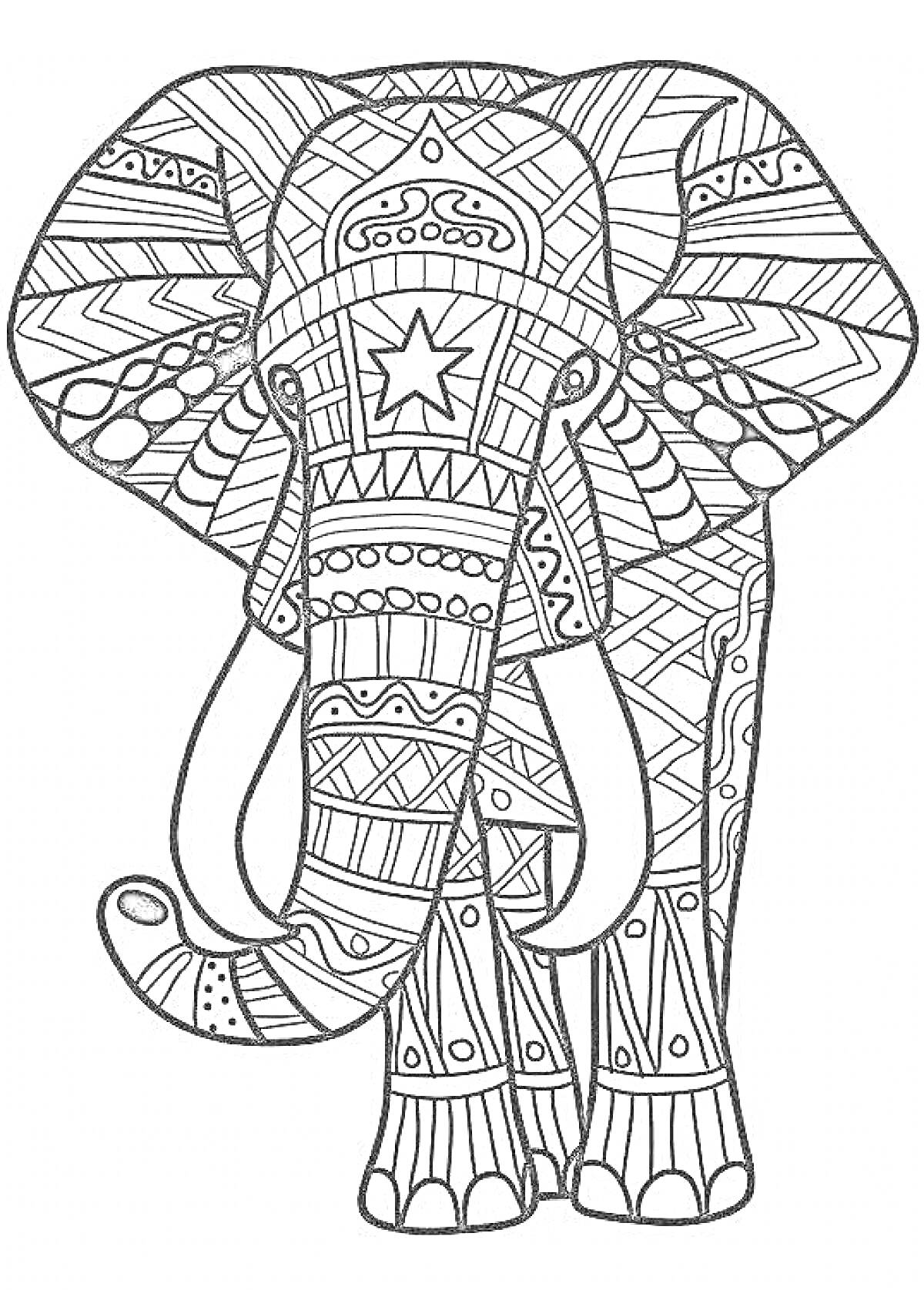 На раскраске изображено: Слон, Антистресс, Узоры, Звезды, Животные