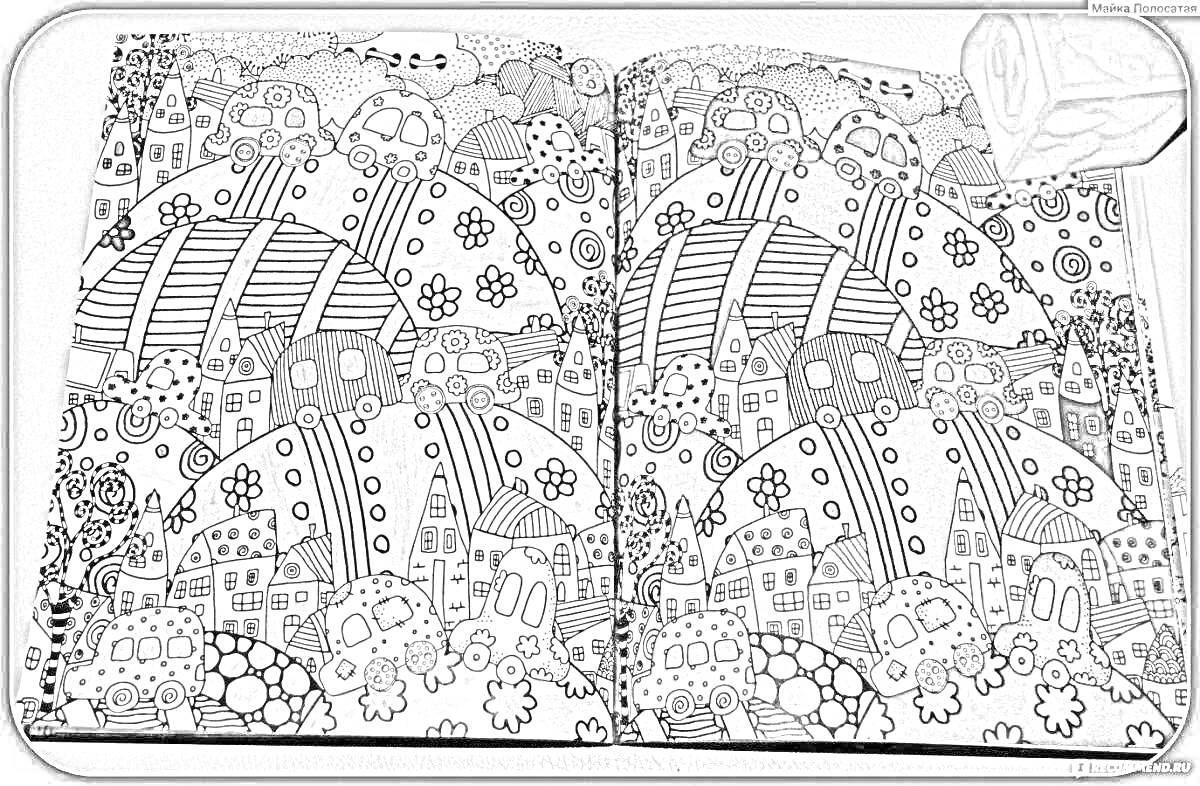 Раскраска раскраска с изображением домов, деревьев и цветов