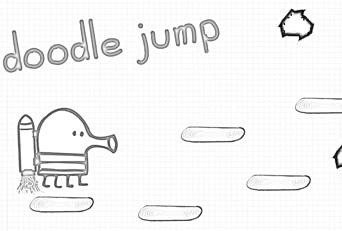 На раскраске изображено: Doodle Jump, Клетчатый фон