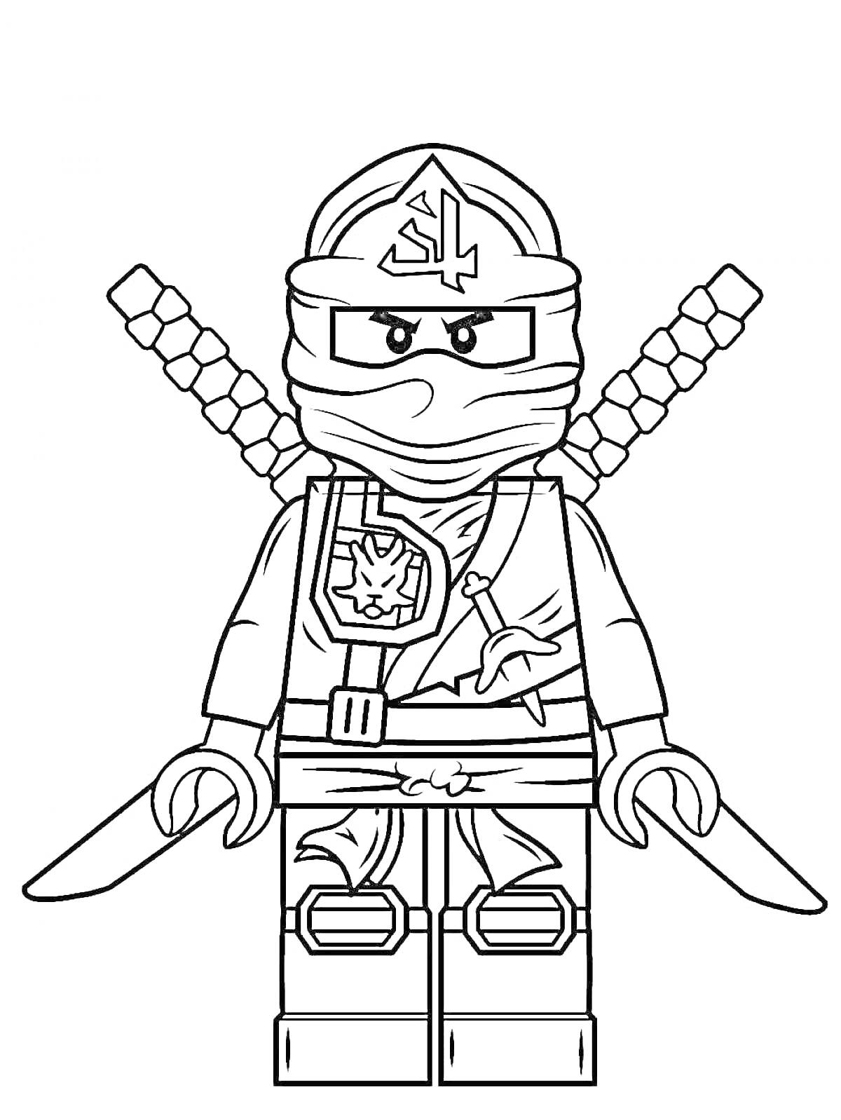 Раскраска Ниндзяго воин с двумя мечами за спиной и кинжалом