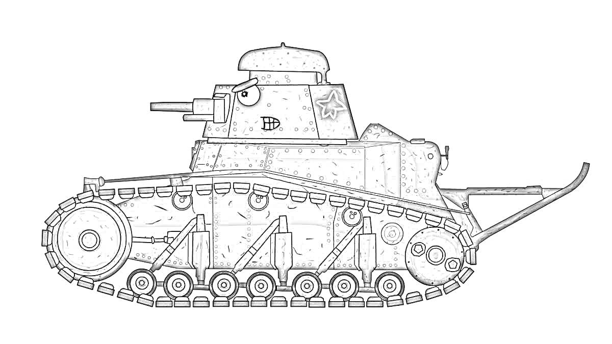 Раскраска танк МС-1 с изображением звезды на башне и изображением глаза на корпусе