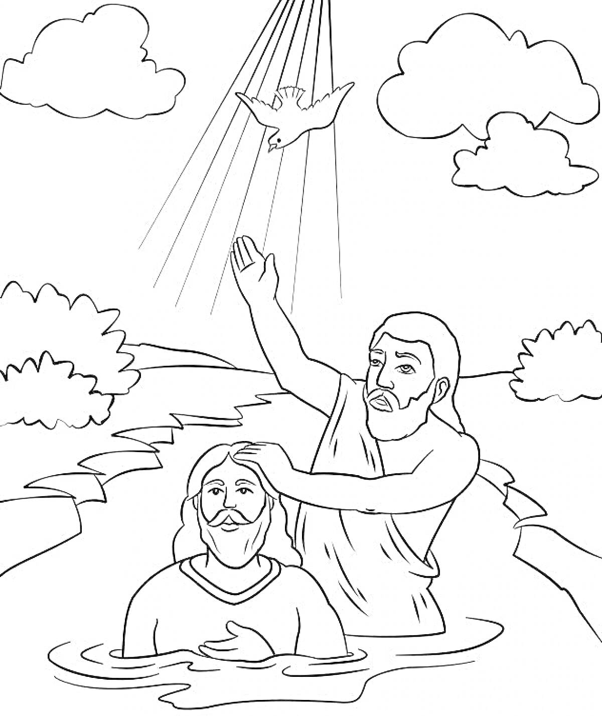 Раскраска Крещение Иисуса Иоанном Крестителем в реке с голубем и небесными лучами