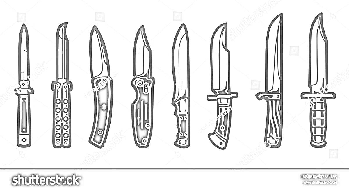 Раскраска с изображением семи ножей, включая нож-бабочку, складные ножи и ножи с фиксированным клинком