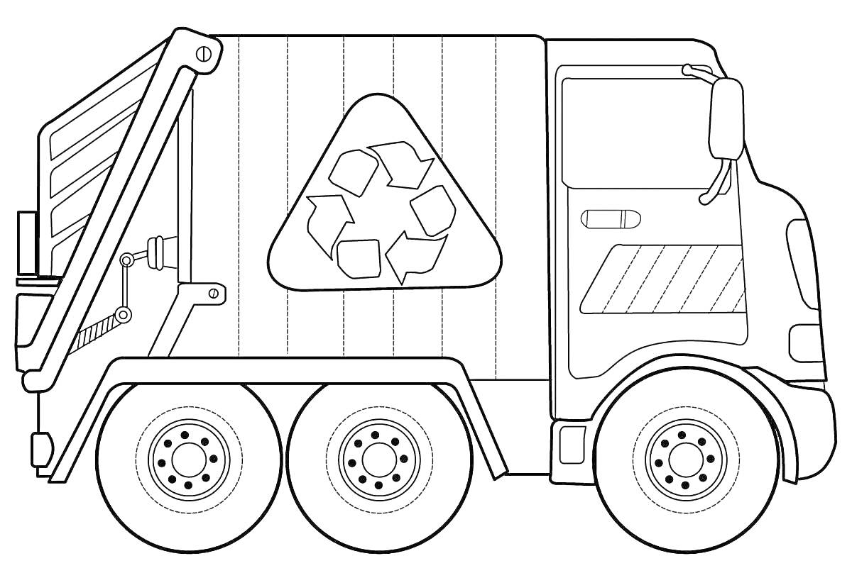На раскраске изображено: Мусоровоз, Переработка, Техника, Для детей, Транспорт, 3 года, 4 года
