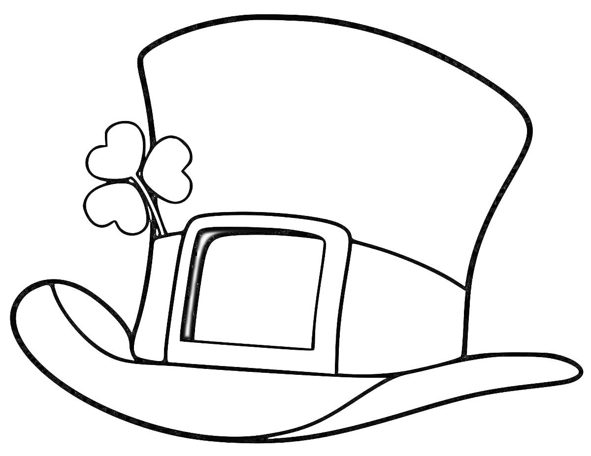 На раскраске изображено: Шляпа, Пряжка, Клевер