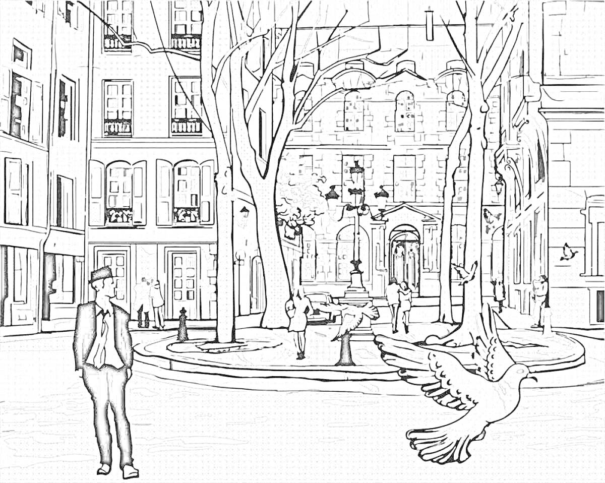 Раскраска Городской сквер с людьми, фонтаном, деревьями и зданиями, фигуры человека и голубя на переднем плане
