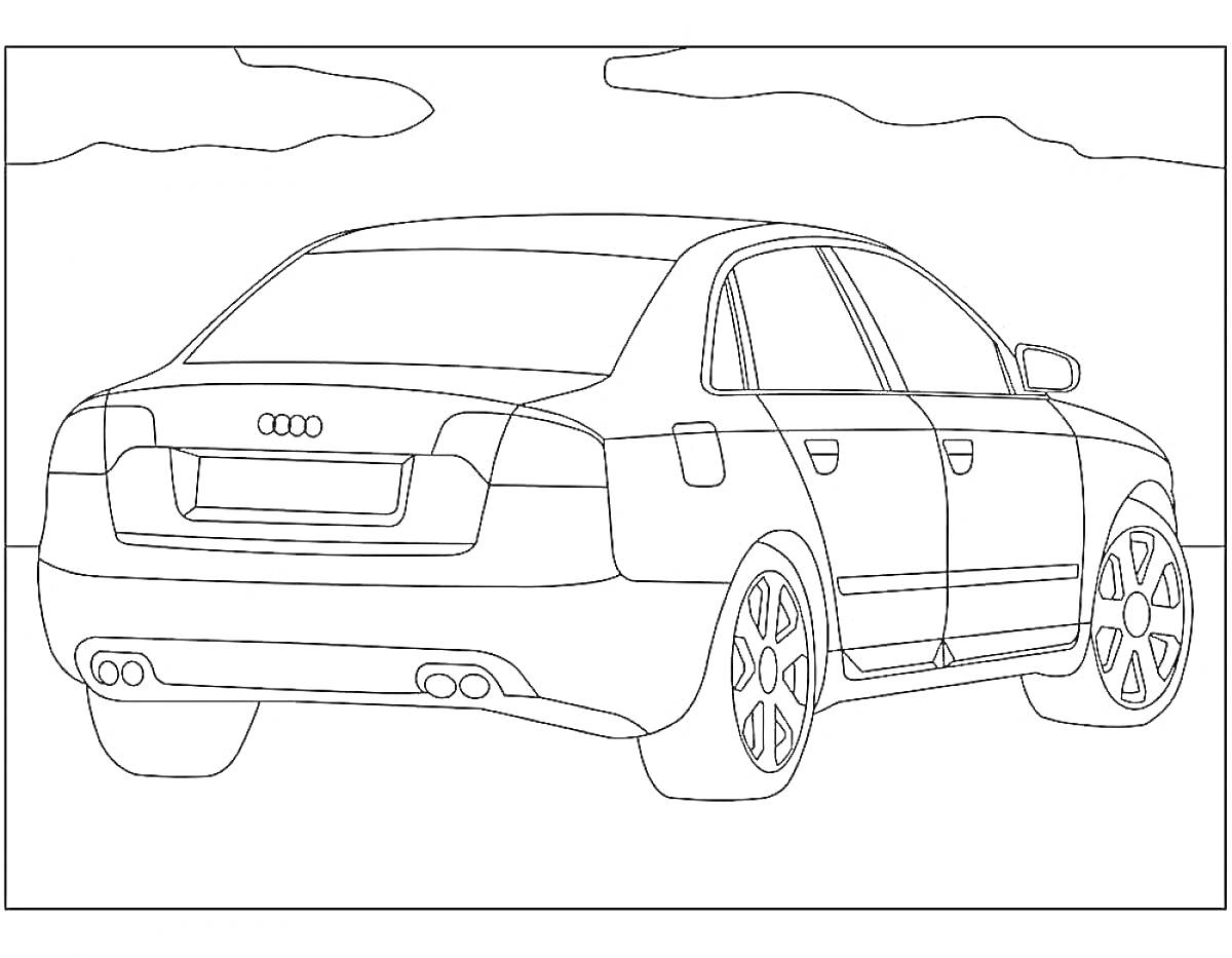 На раскраске изображено: Audi, Седан, Транспорт, Колёса, Небо, Облака