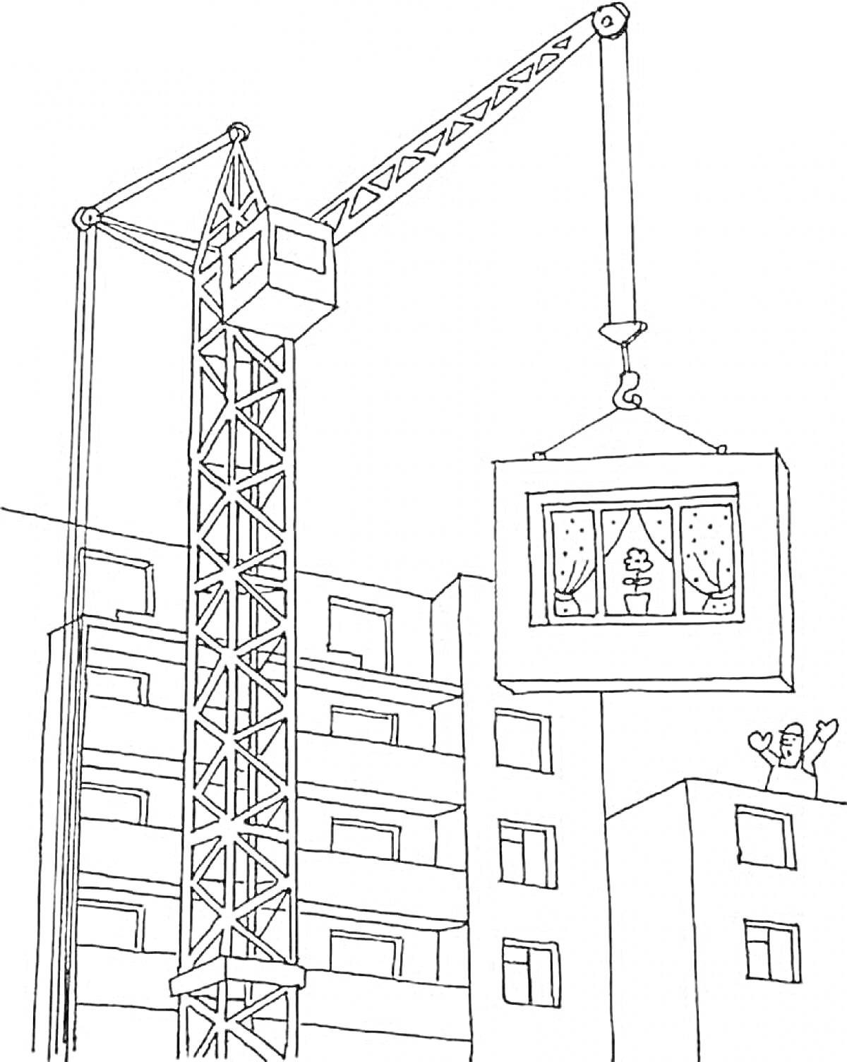 На раскраске изображено: Башенный кран, Строительство, Здание, Человек, Подъём, Короб