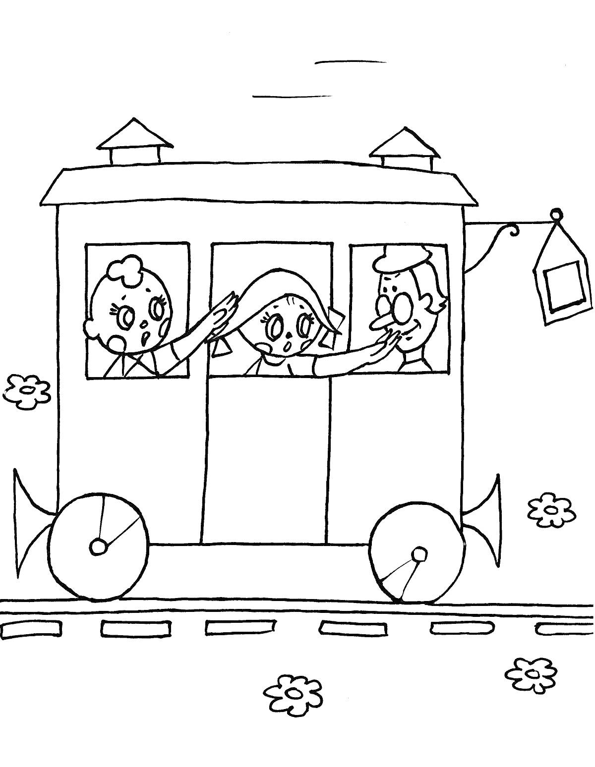 Раскраска Поезд с пассажирами, выглядывающими из окон, железнодорожные пути и цветы рядом с поездом