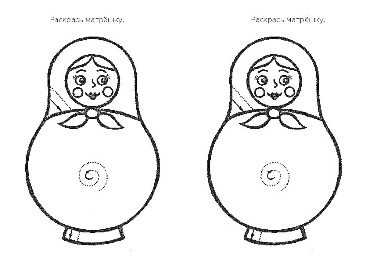 Раскраска Две матрешки с платочками и узором в виде спирали на животе