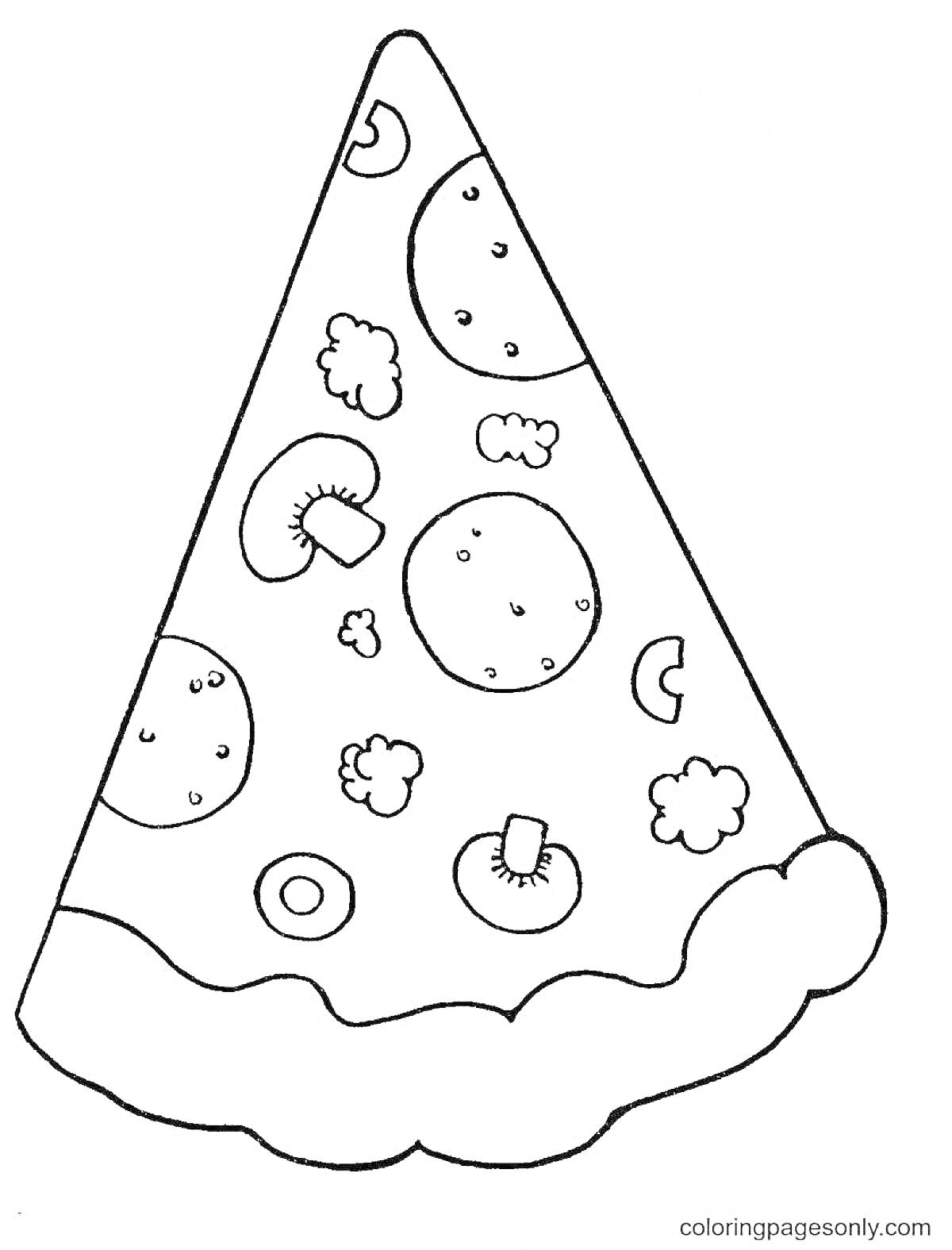 На раскраске изображено: Пицца, Кусок пиццы, Грибы, Перец, Брокколи, Еда