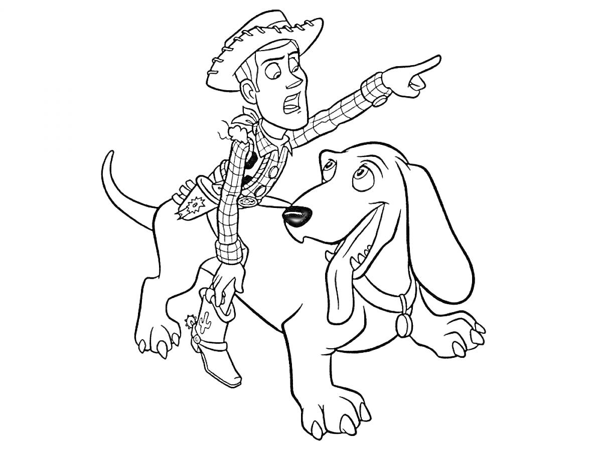 Раскраска Ковбой на собаке из Истории игрушек