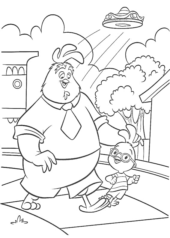 Раскраска Взрослый цыпленок с галстуком и ребенок в очках идут по тротуару возле дома, деревьев и НЛО в небе