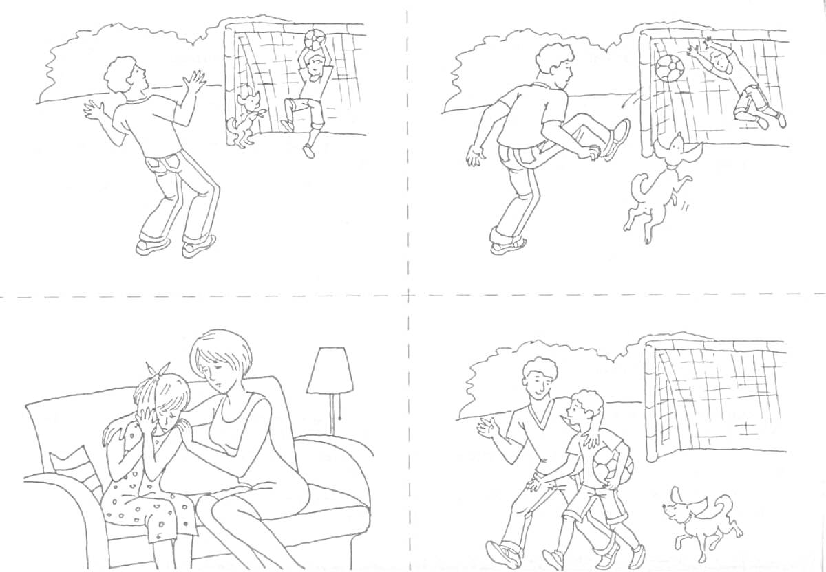 На раскраске изображено: Футбол, Родители, Семья, Ворота, Чтение, Диван, Лампа, Дом
