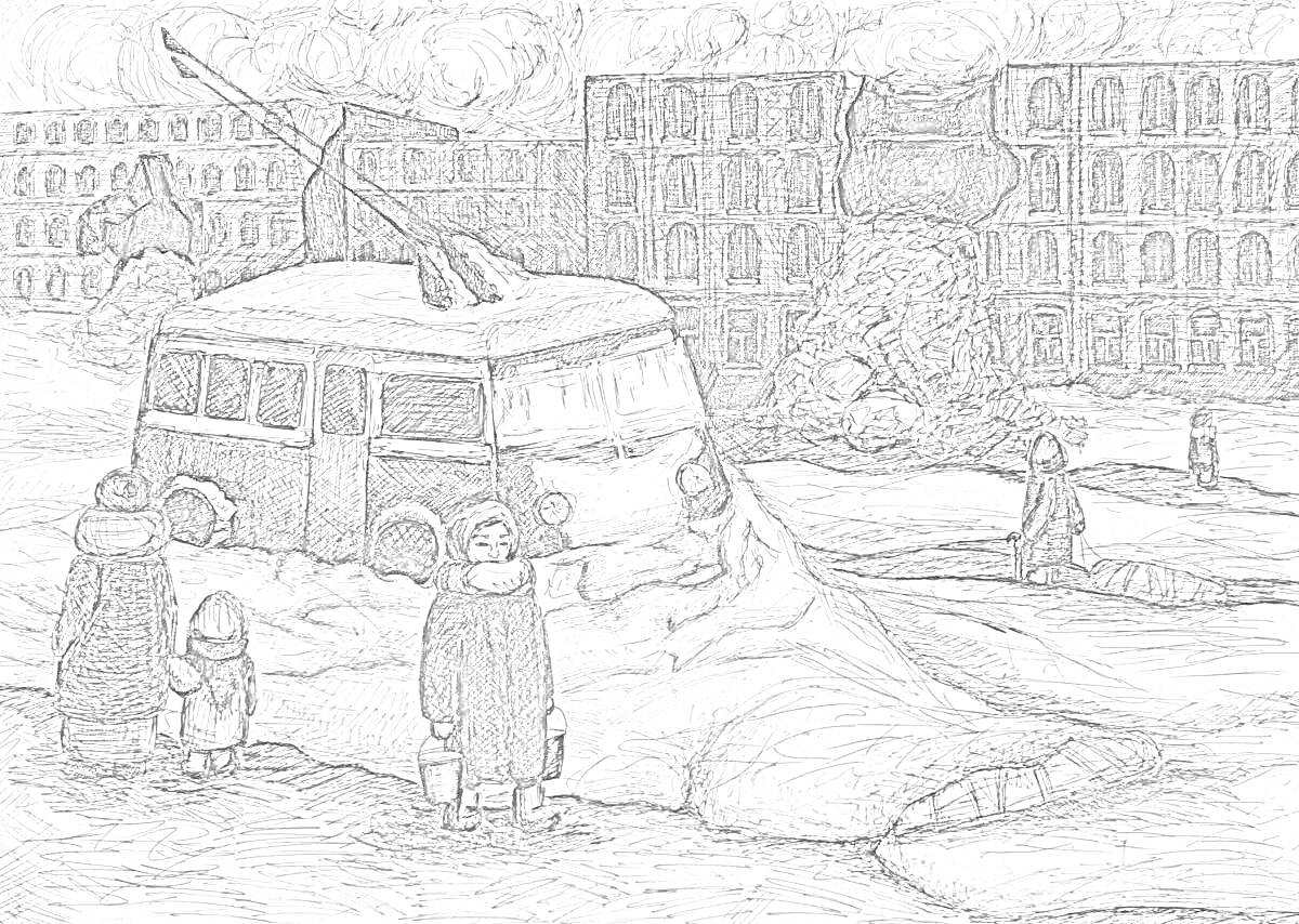 Раскраска Ленинградская битва - зима, военный автобус в снегу, разрушенные здания, люди в зимней одежде, ведра с водой, выжженные руины