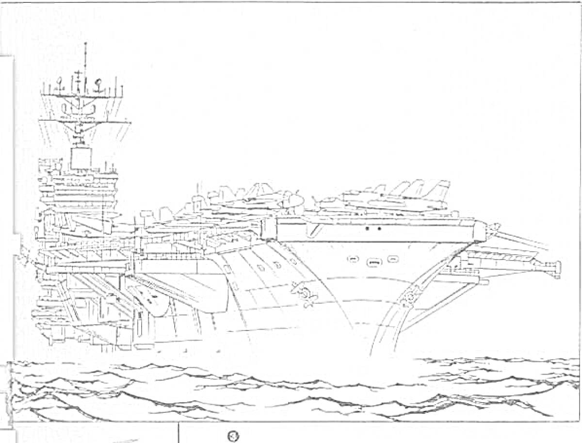 Раскраска Авианосец с антеннами, самолетами на палубе и мачтой, стоящий на воде