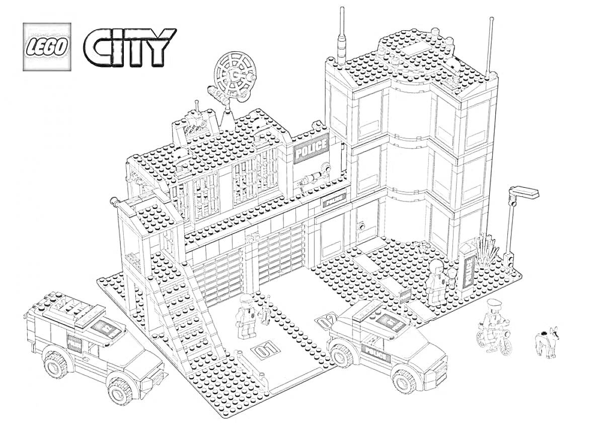 Раскраска Полицейский участок LEGO City с машинами и фигурками