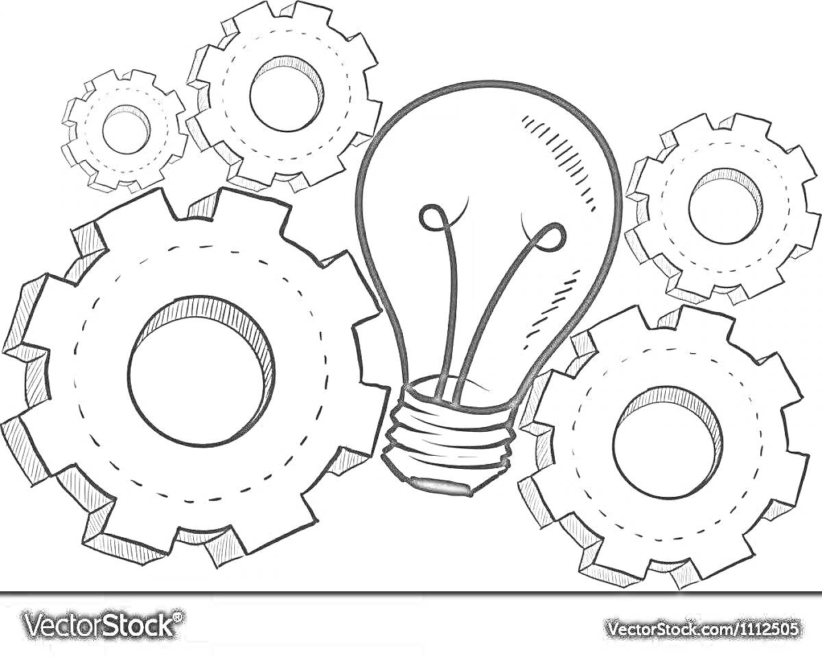 Раскраска Шестерёнки с лампочкой