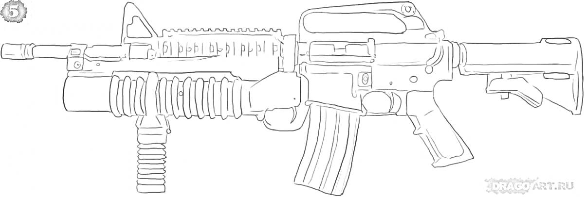 M4 с подствольным гранатометом и рукояткой