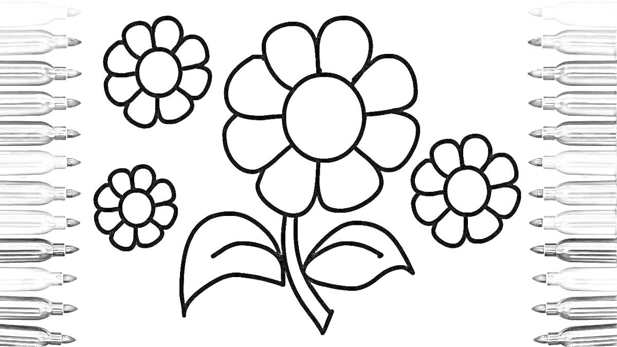 Раскраска Большой цветок с листьями и три маленьких цветка, окруженные разноцветными фломастерами