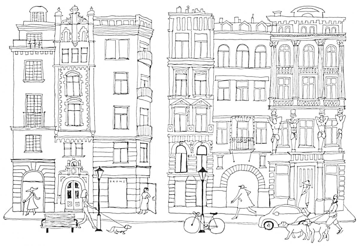 Раскраска Многоэтажные дома с деталями фасадов, людьми, машинами и велосипедами на улице