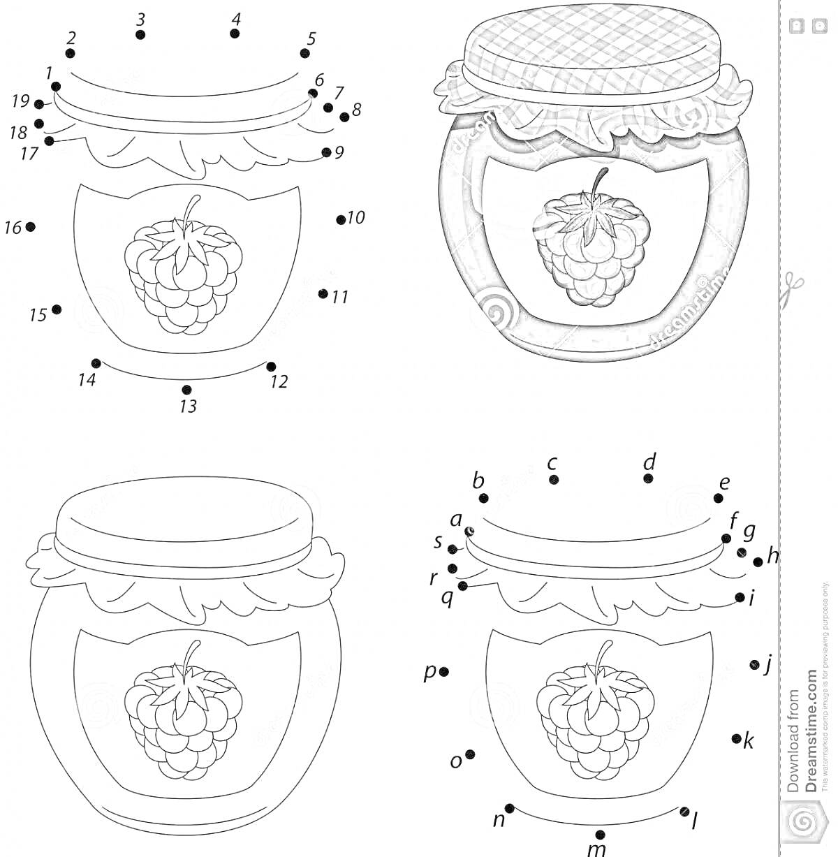 Раскраска Контурное изображение баночки варенья с крышкой и малиной внутри, задачами на соединение точек и раскрашивание