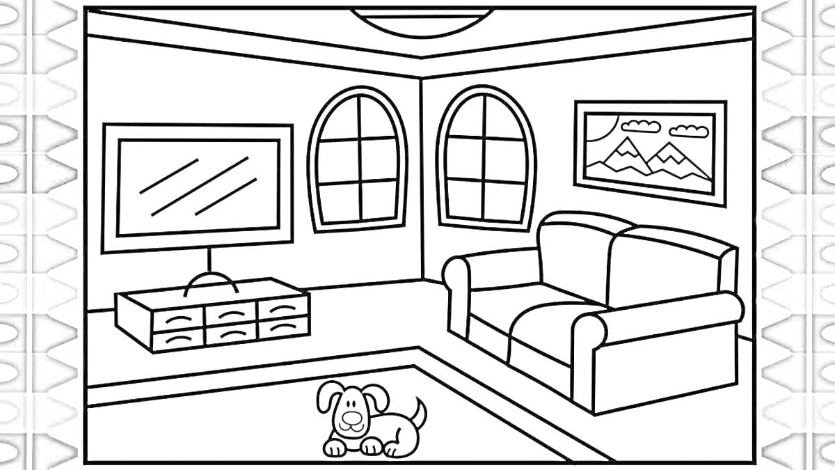 Раскраска Гостиная с телевизором, диваном и собачкой