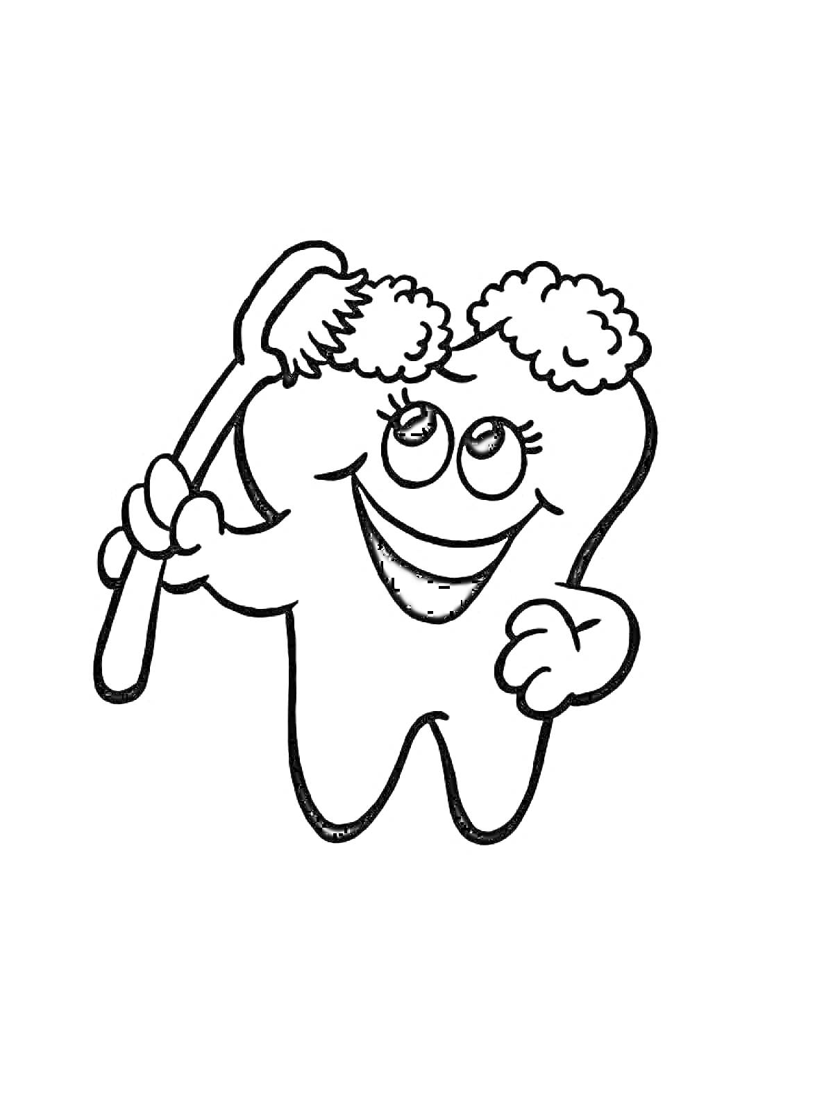 На раскраске изображено: Зубная щетка, Глаза, Чистка зубов, Улыбка, Зубы