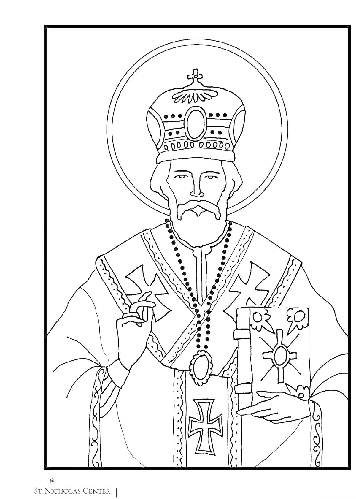 Раскраска Святой Николай в митре с Евангелием и крестом