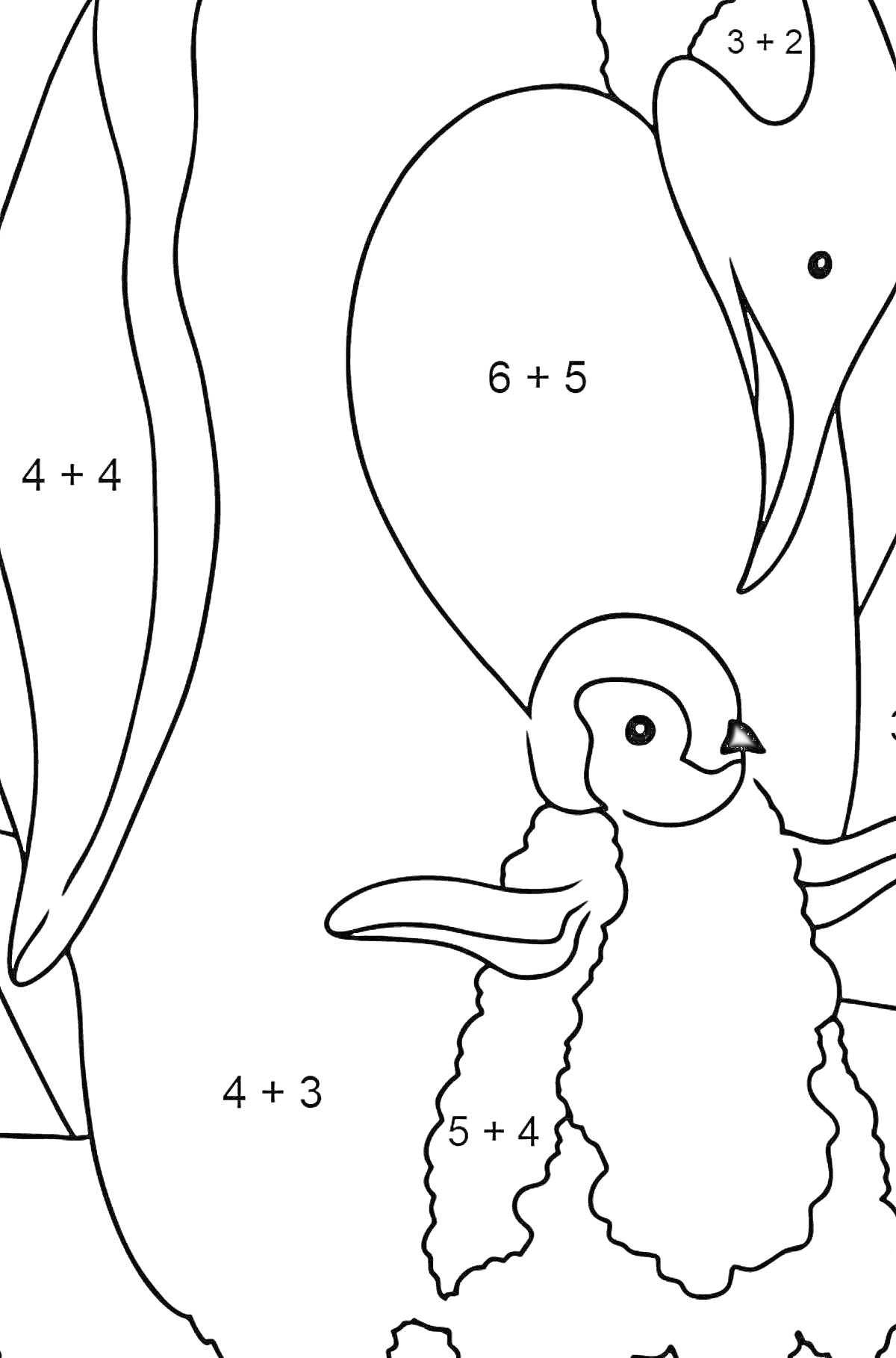 Раскраска Раскраска по номерам с пингвинами