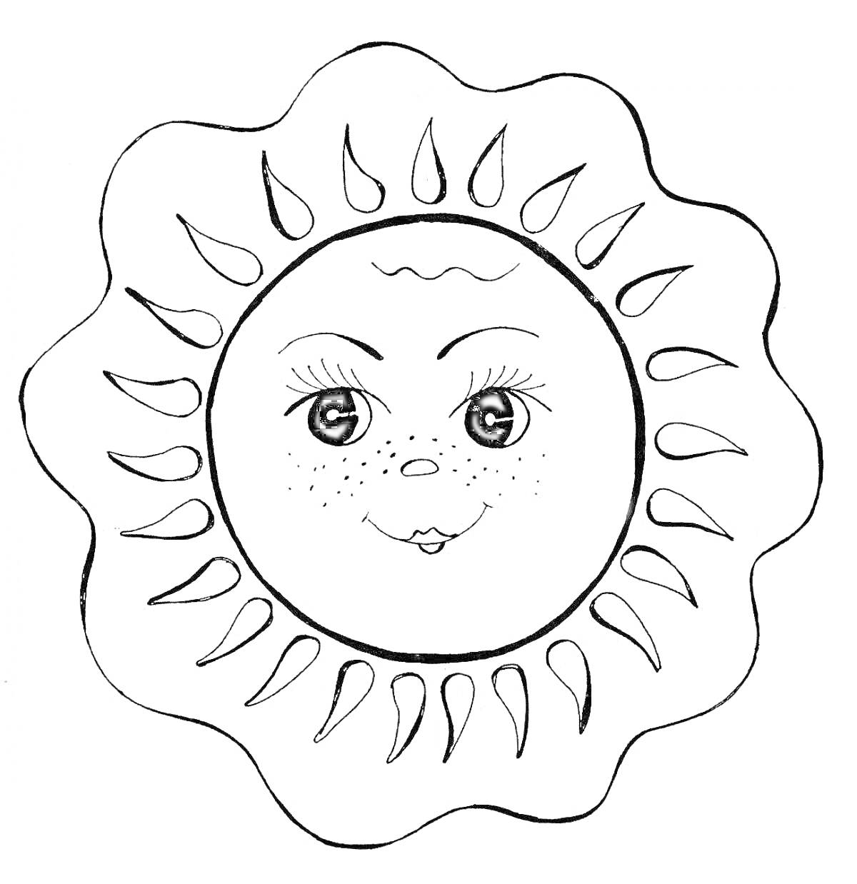 Раскраска Солнышко с лицом, ресницами и лучами