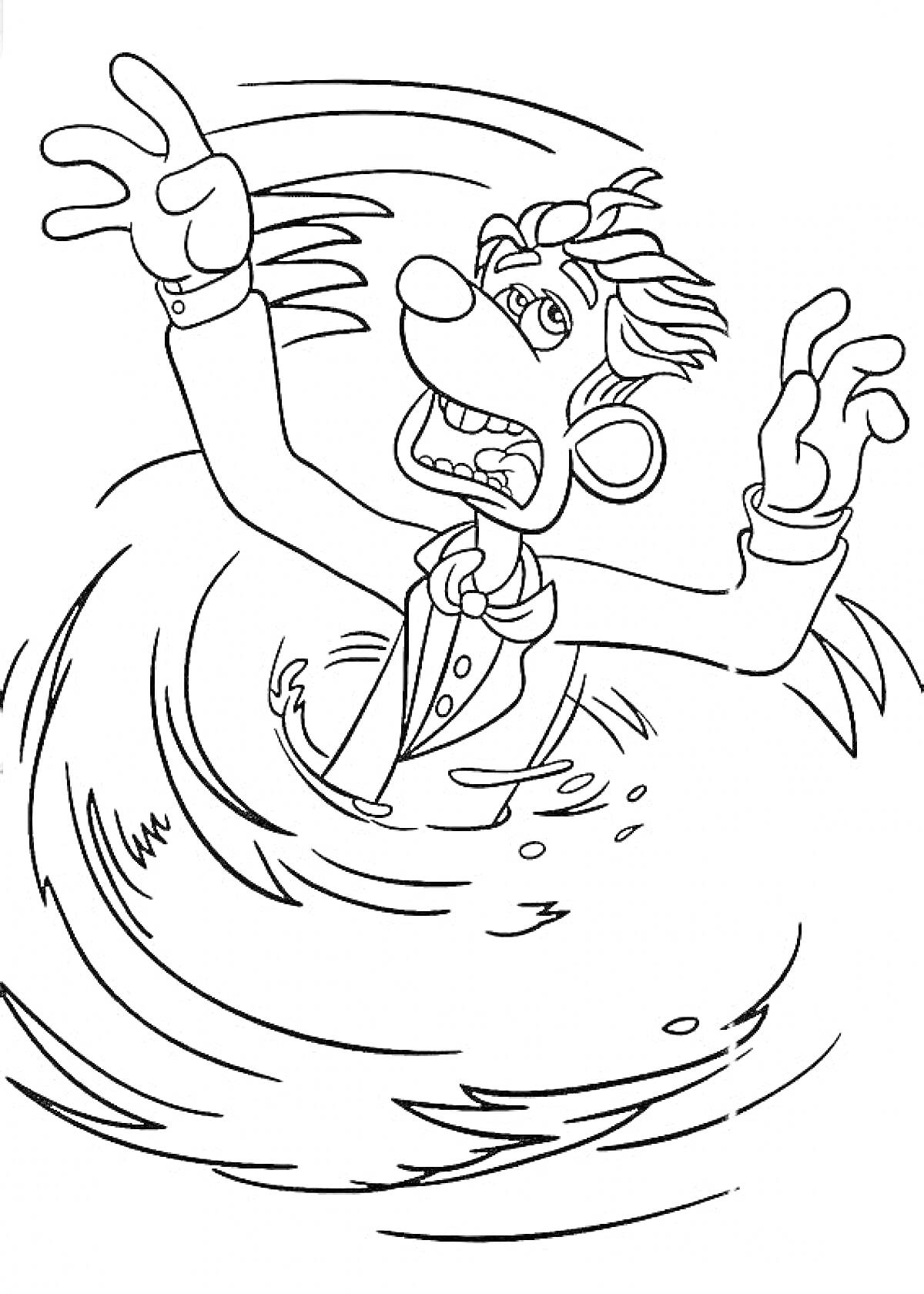 Раскраска персонаж из мультфильма, попавший в водоворот