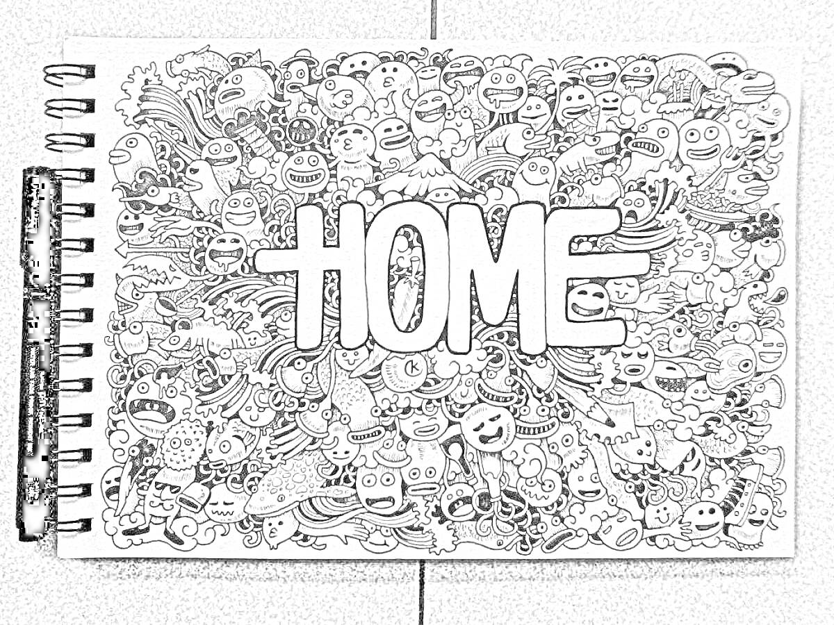 Раскраска HOME с множеством мультяшных лиц и персонажей по всему рисунку